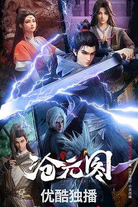 太原网站优化哪些方面