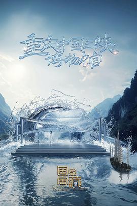 漯河万词霸屏seo优化公司