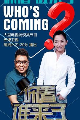 seo搜索引擎优化目的