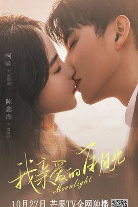 seo外链专员好吗